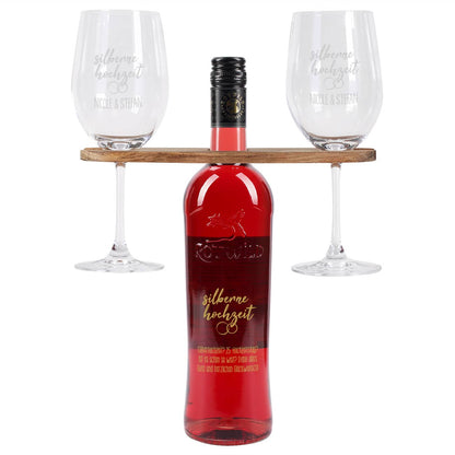 Silberne Hochzeit - Wein-Geschenkset mit Wunschtext und Namen graviert