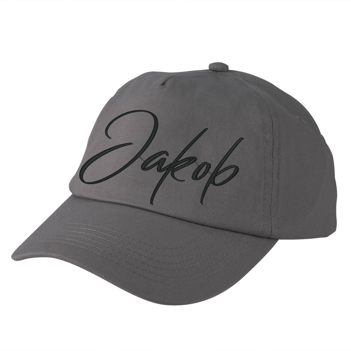 Basecap für Kinder mit Stick des Namens in schwarz